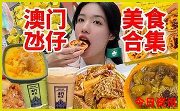 川西自驾游路线推荐