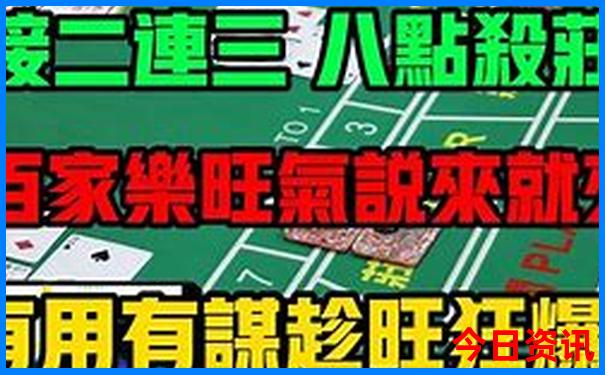 北京3环有哪些景点