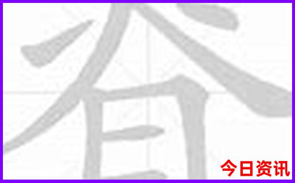 五指峰旅游景点介绍