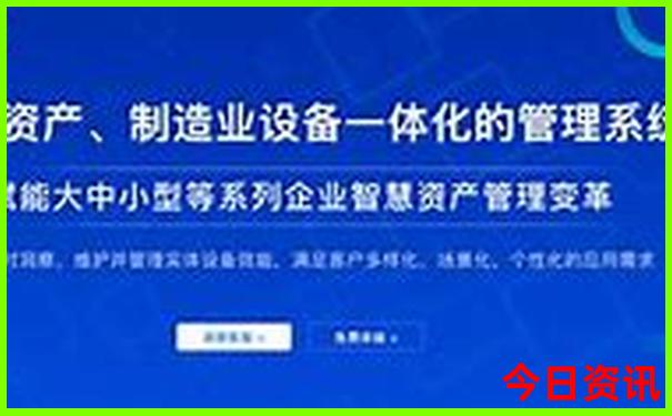 北京的三里屯是什么地方