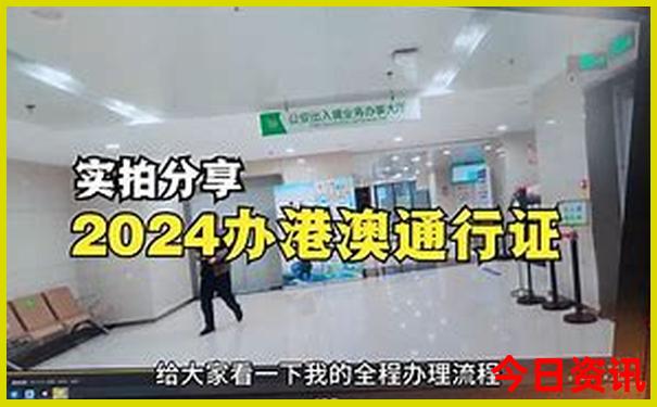 香格里拉旅游要注意什么
