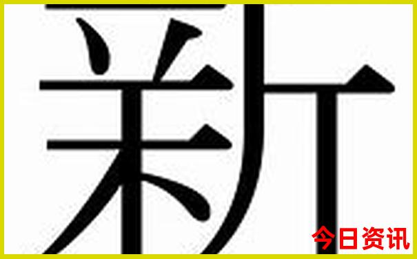 世界十大最美城市排名