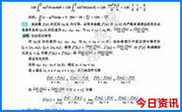 2025全新攻略全年正版全新解答资料全新正版大全-新澳门彩最快开奖记录
