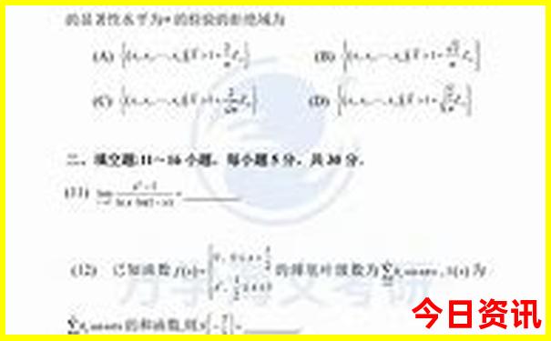 2025全新攻略全年正版全新解答资料全新正版大全-2025澳门今晚开奖结果